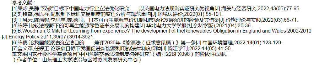 QQ截图20230327092939.png